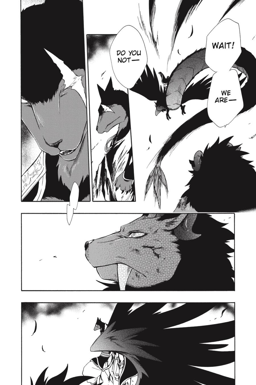 Niehime to Kemono no Ou Chapter 64 page 13 - Chapter 64
