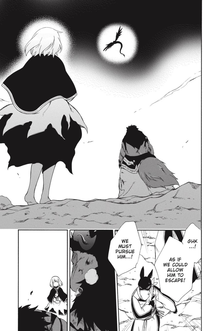 Niehime to Kemono no Ou Chapter 64 page 14 - Chapter 64