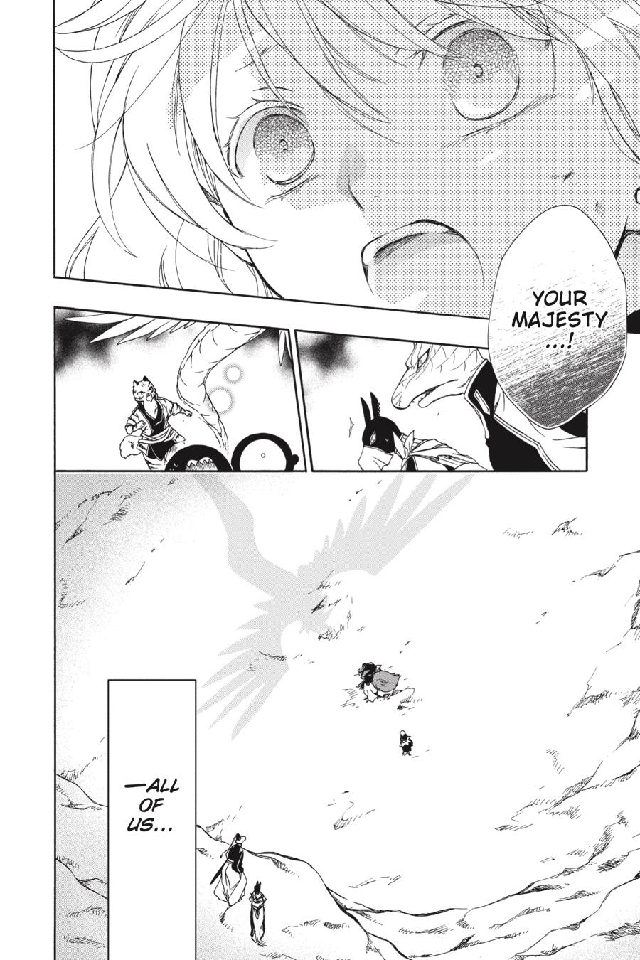 Niehime to Kemono no Ou Chapter 64 page 15 - Chapter 64