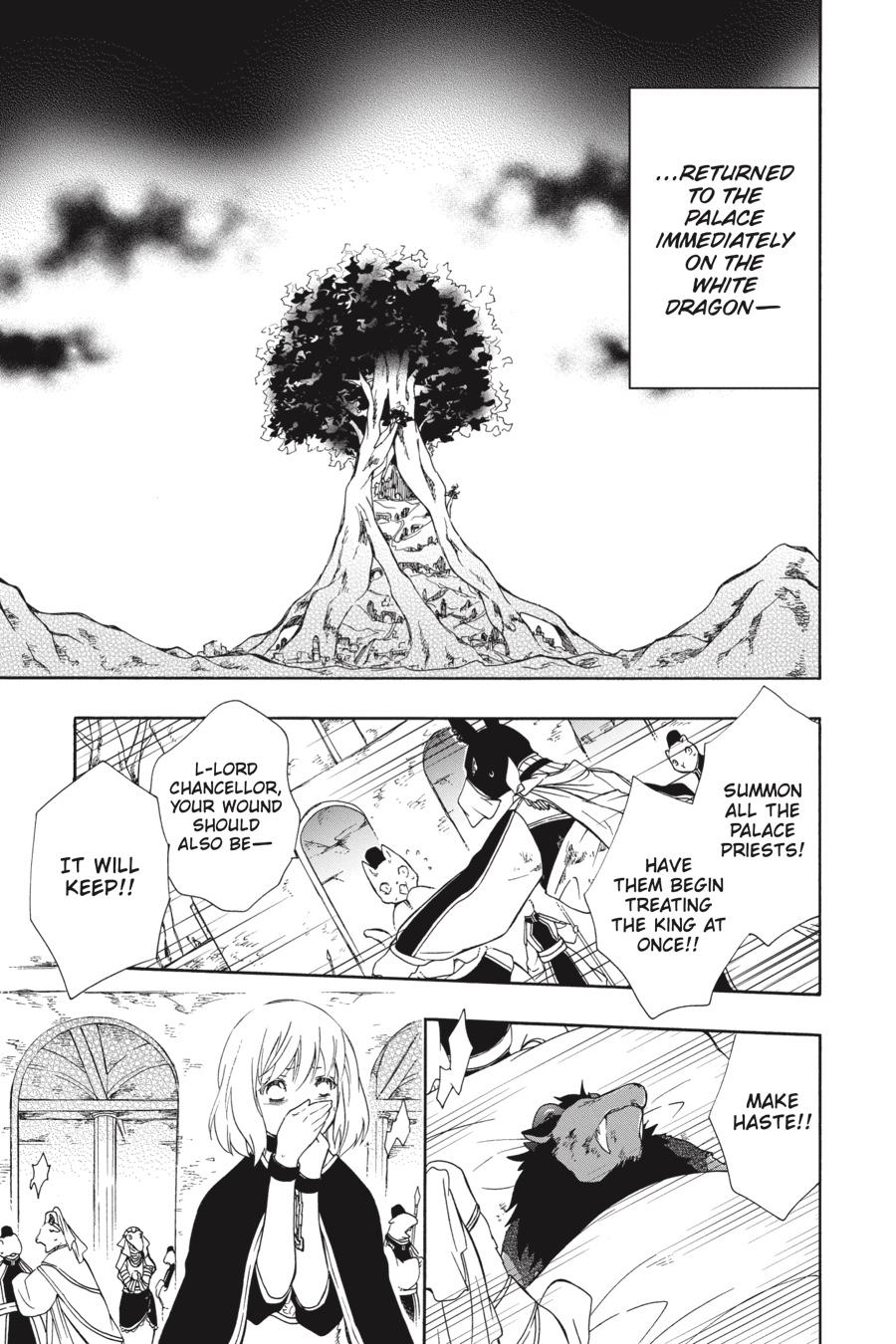 Niehime to Kemono no Ou Chapter 64 page 16 - Chapter 64