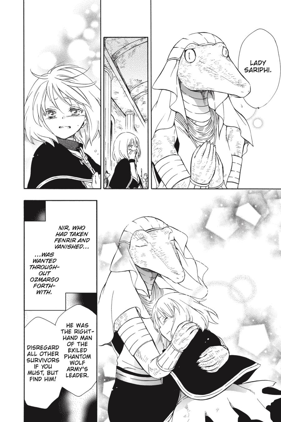 Niehime to Kemono no Ou Chapter 64 page 17 - Chapter 64