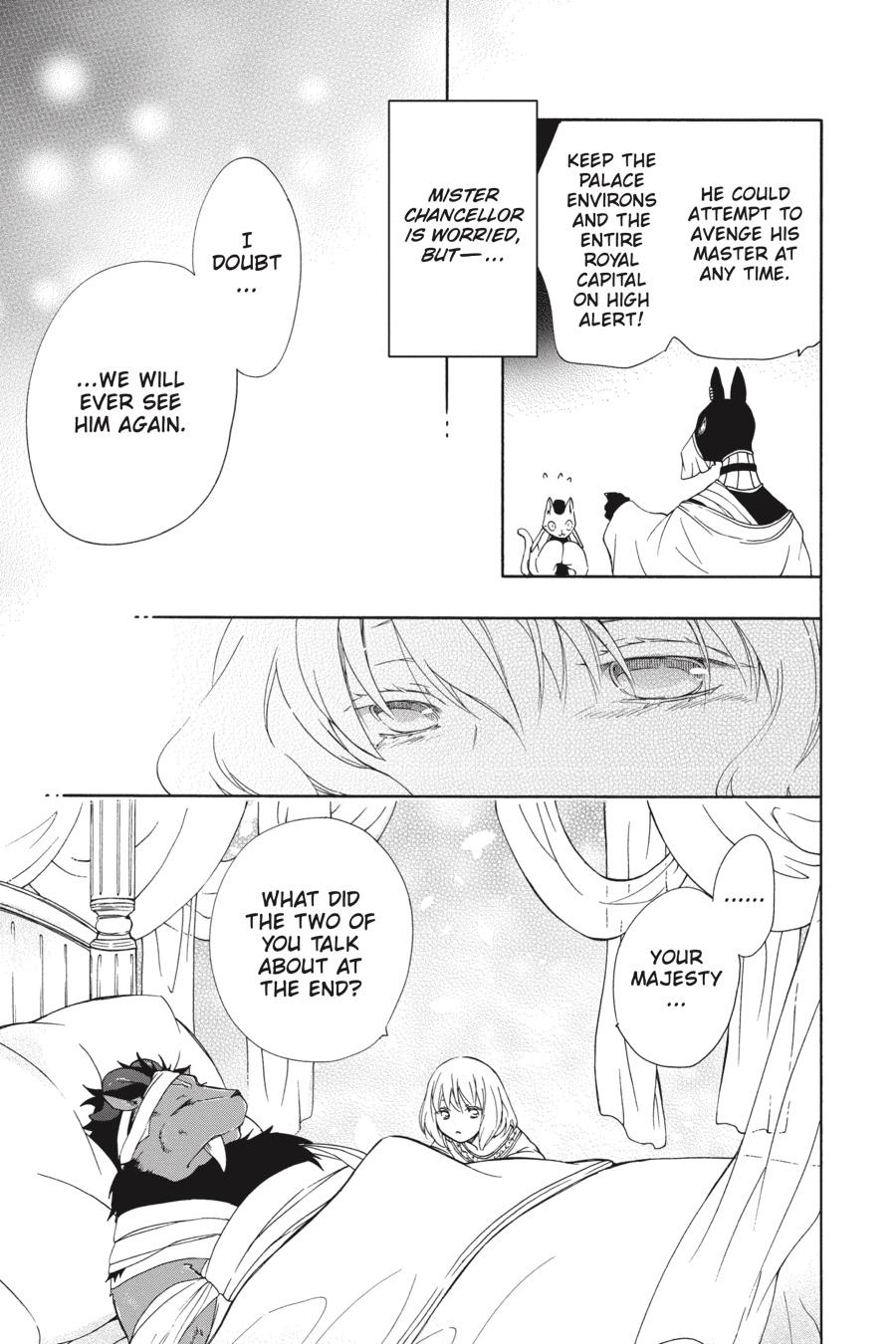 Niehime to Kemono no Ou Chapter 64 page 18 - Chapter 64