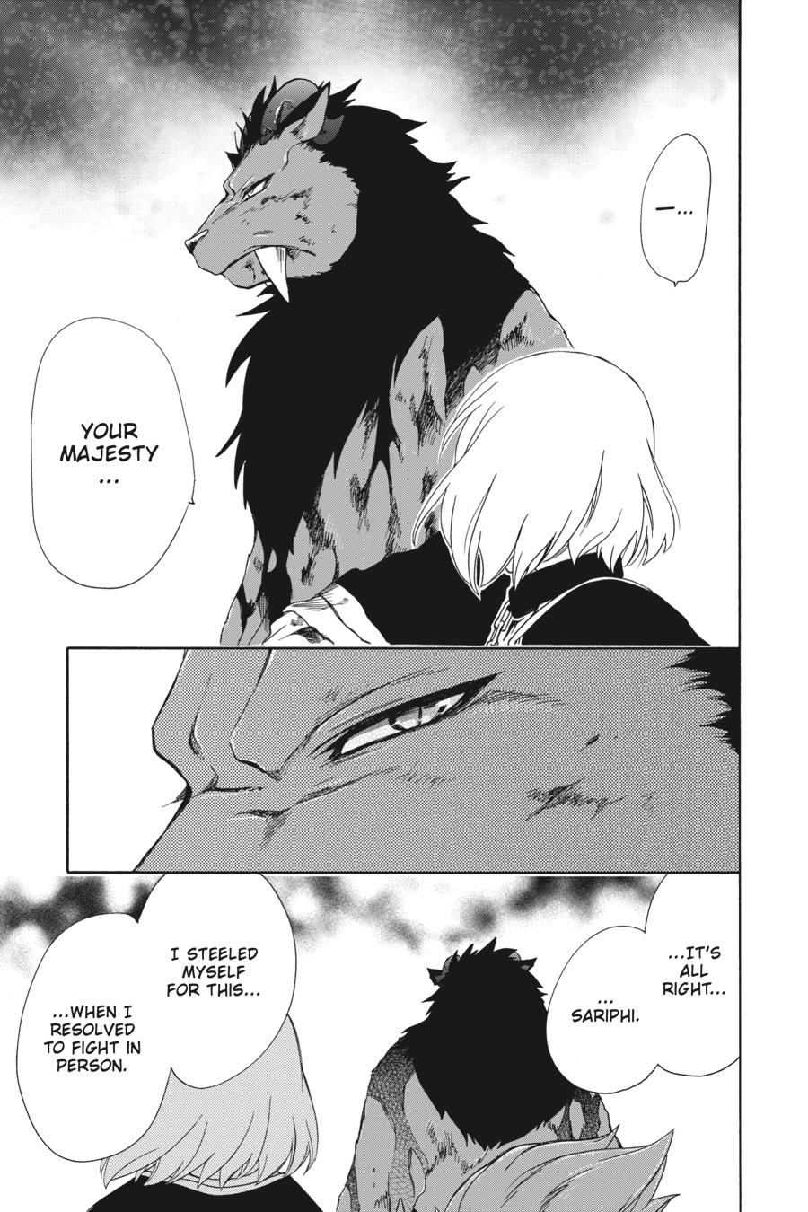 Niehime to Kemono no Ou Chapter 64 page 3 - Chapter 64