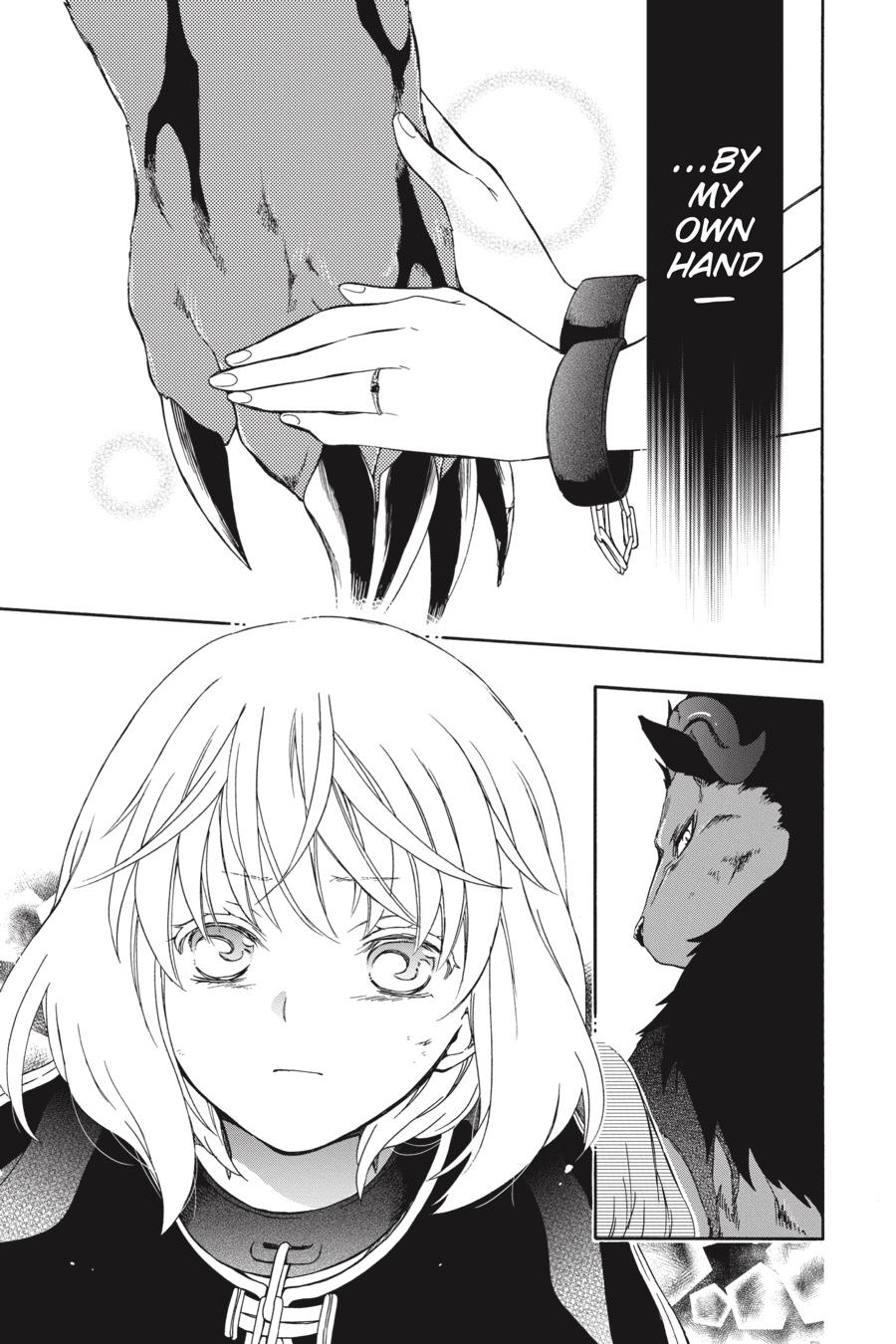 Niehime to Kemono no Ou Chapter 64 page 5 - Chapter 64