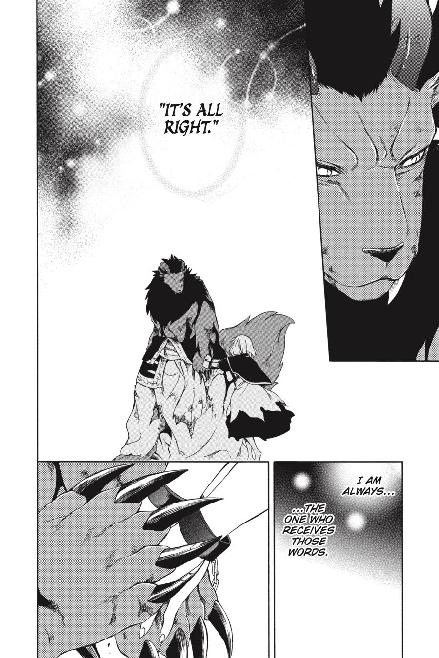 Niehime to Kemono no Ou Chapter 64 page 6 - Chapter 64