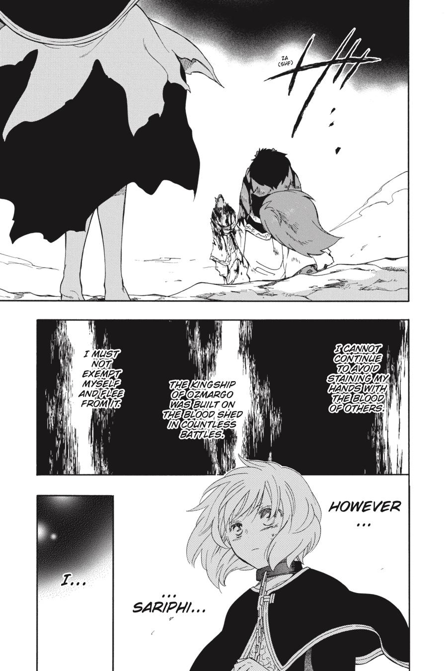 Niehime to Kemono no Ou Chapter 64 page 7 - Chapter 64