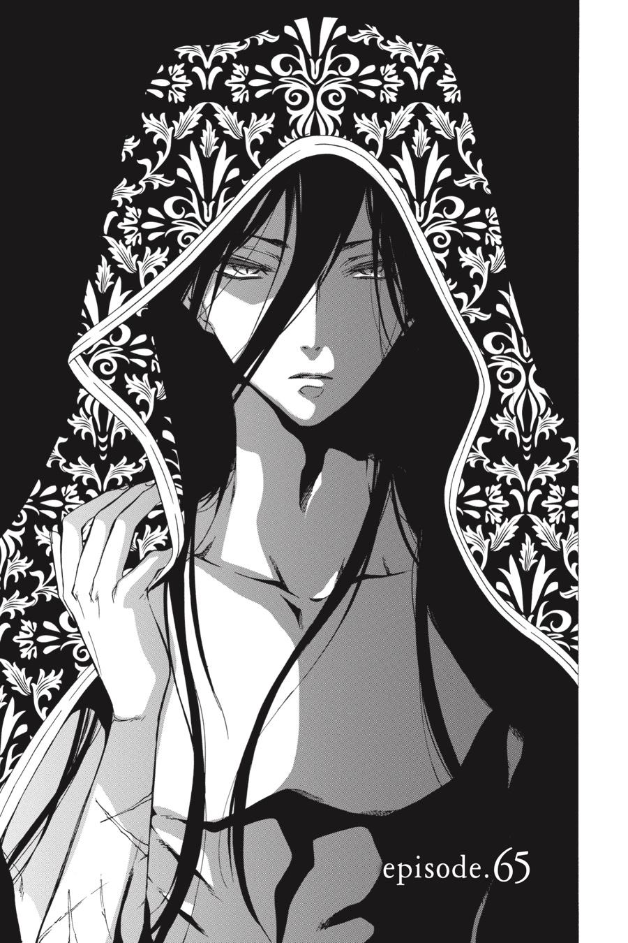 Niehime to Kemono no Ou Chapter 65 page 1 - Chapter 65
