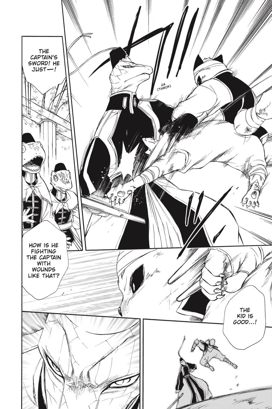 Niehime to Kemono no Ou Chapter 65 page 11 - Chapter 65