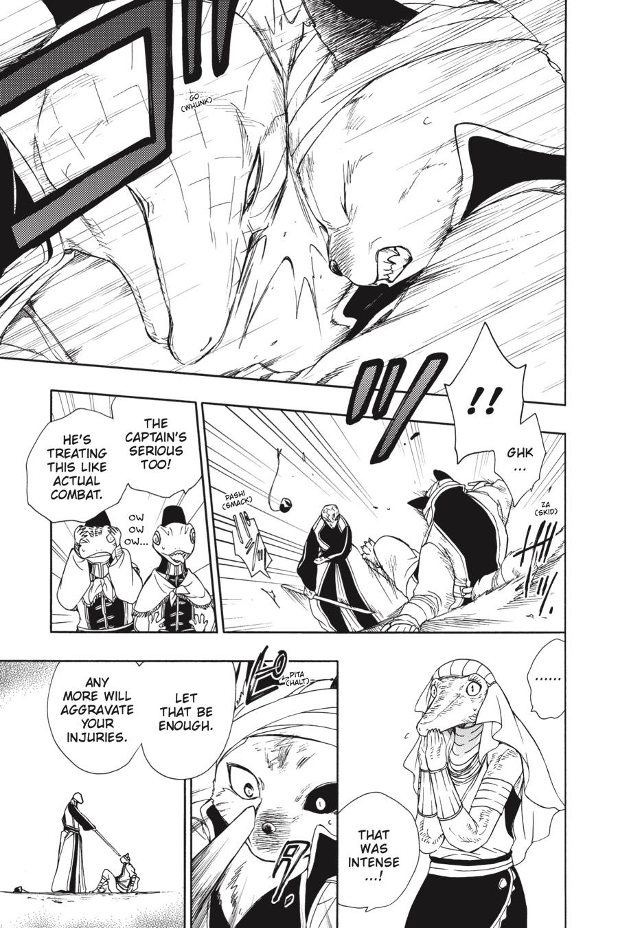 Niehime to Kemono no Ou Chapter 65 page 12 - Chapter 65