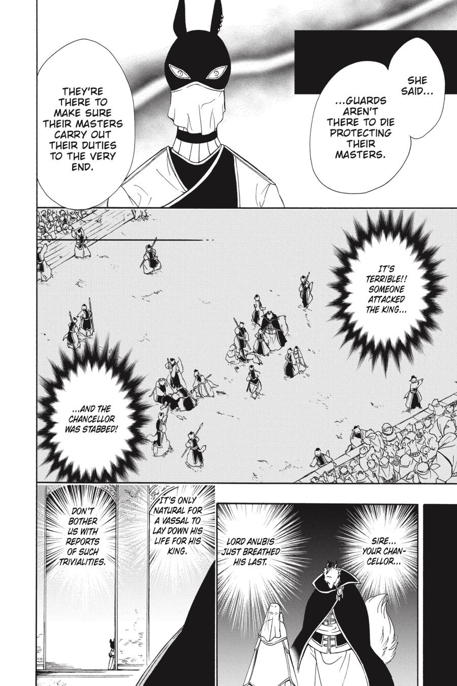 Niehime to Kemono no Ou Chapter 65 page 15 - Chapter 65