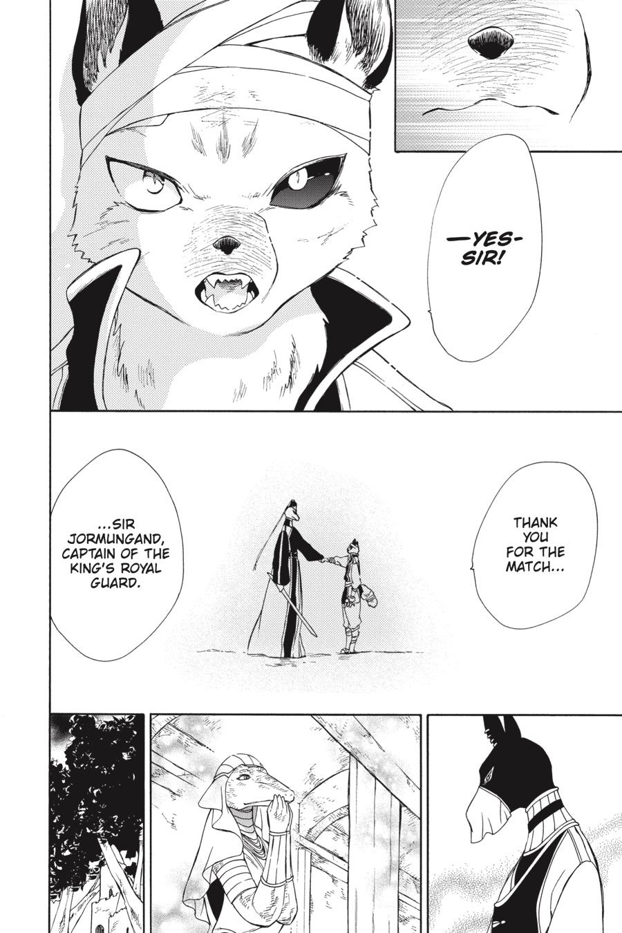Niehime to Kemono no Ou Chapter 65 page 17 - Chapter 65