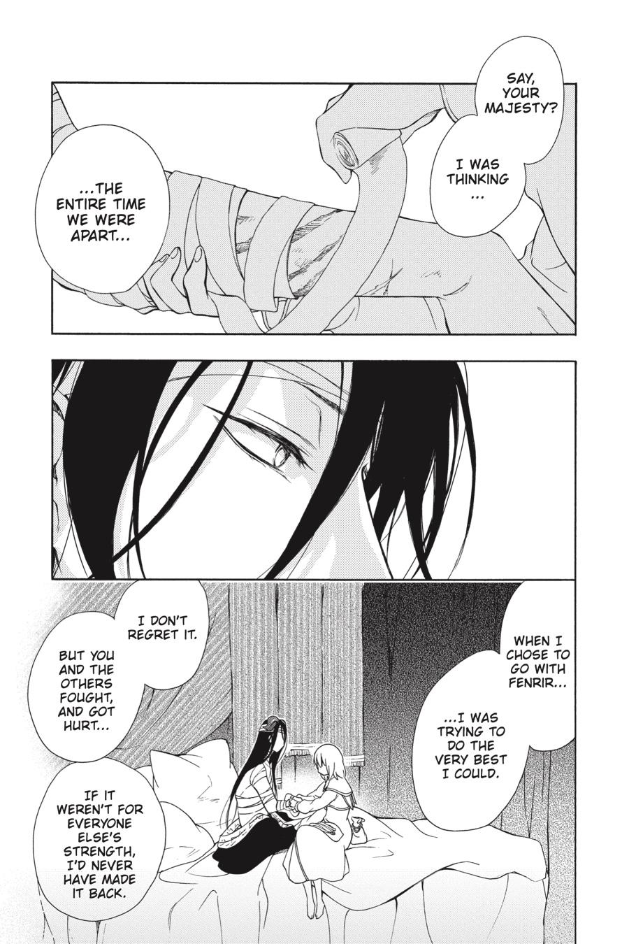 Niehime to Kemono no Ou Chapter 65 page 18 - Chapter 65