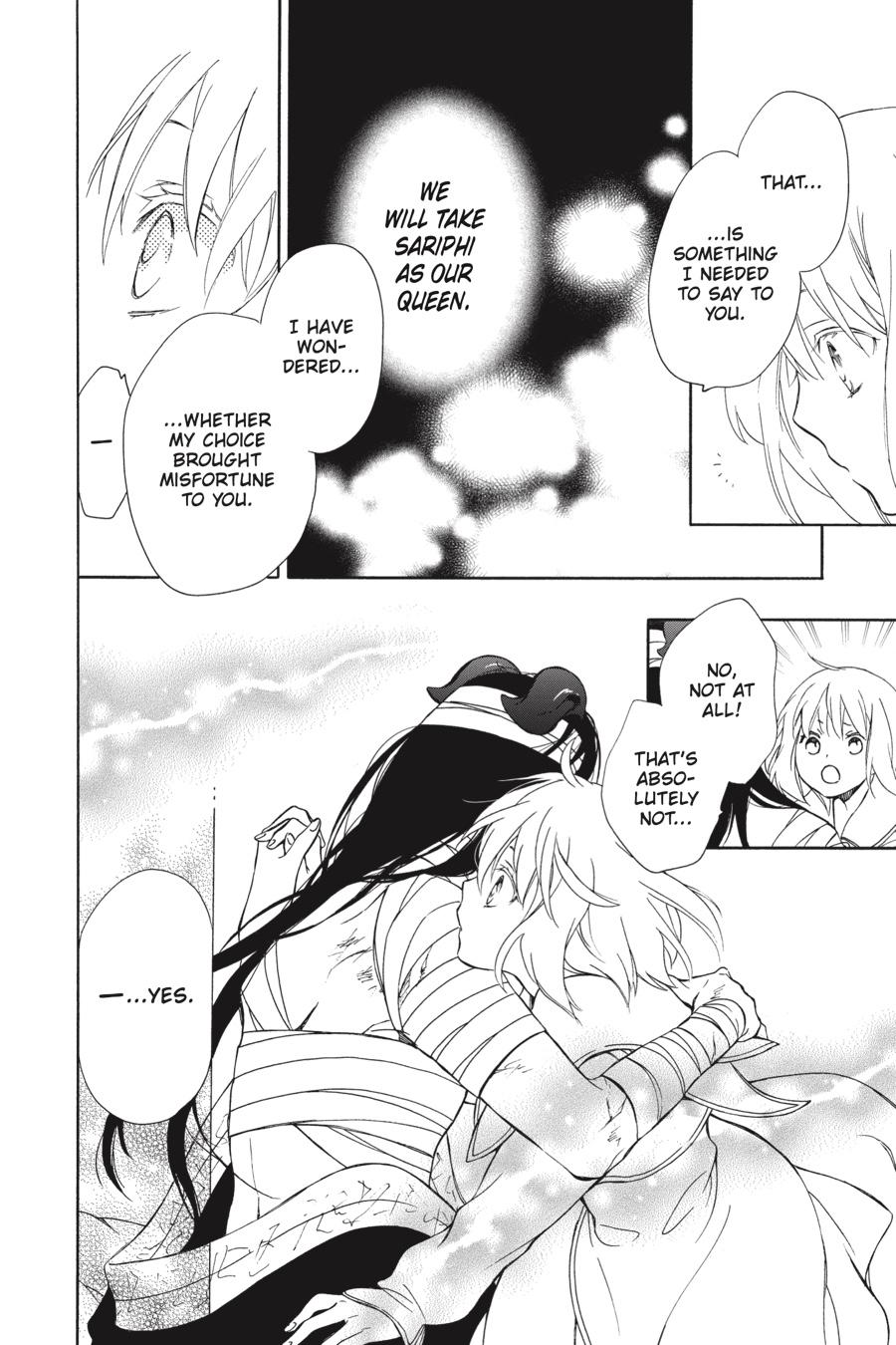 Niehime to Kemono no Ou Chapter 65 page 23 - Chapter 65