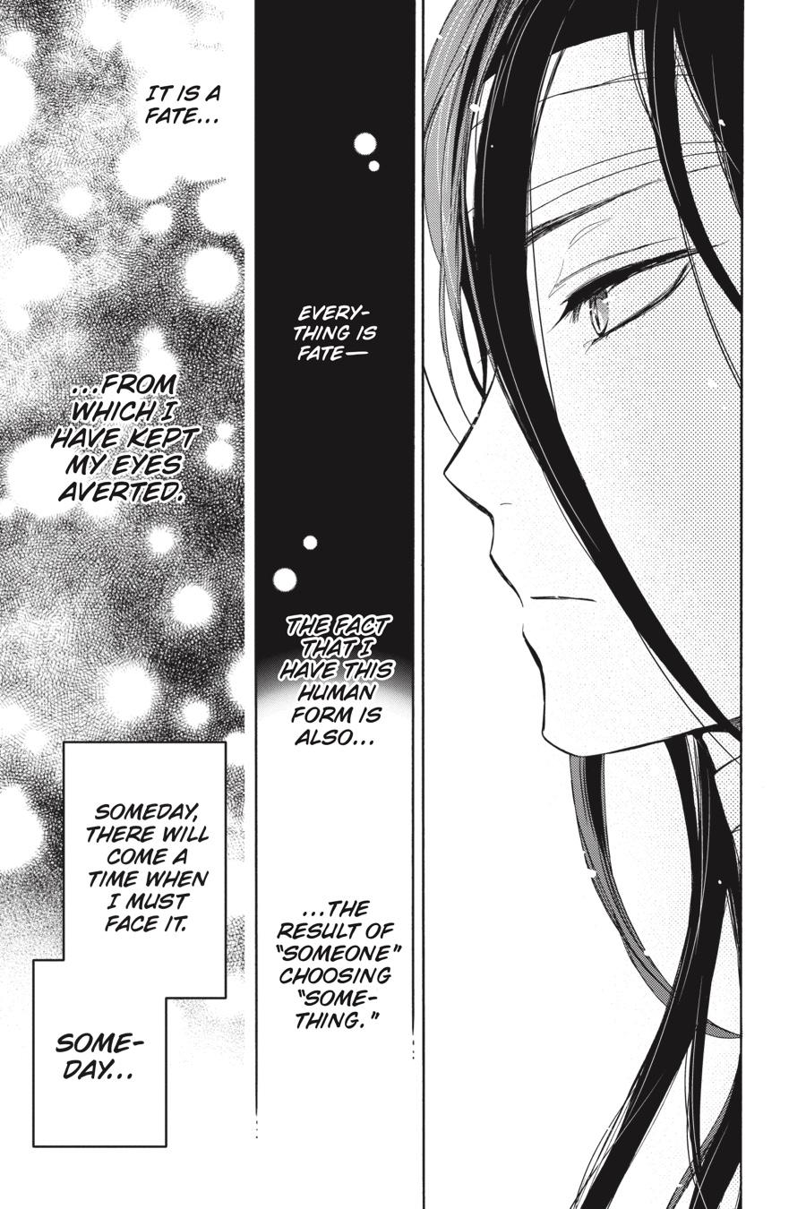 Niehime to Kemono no Ou Chapter 65 page 26 - Chapter 65