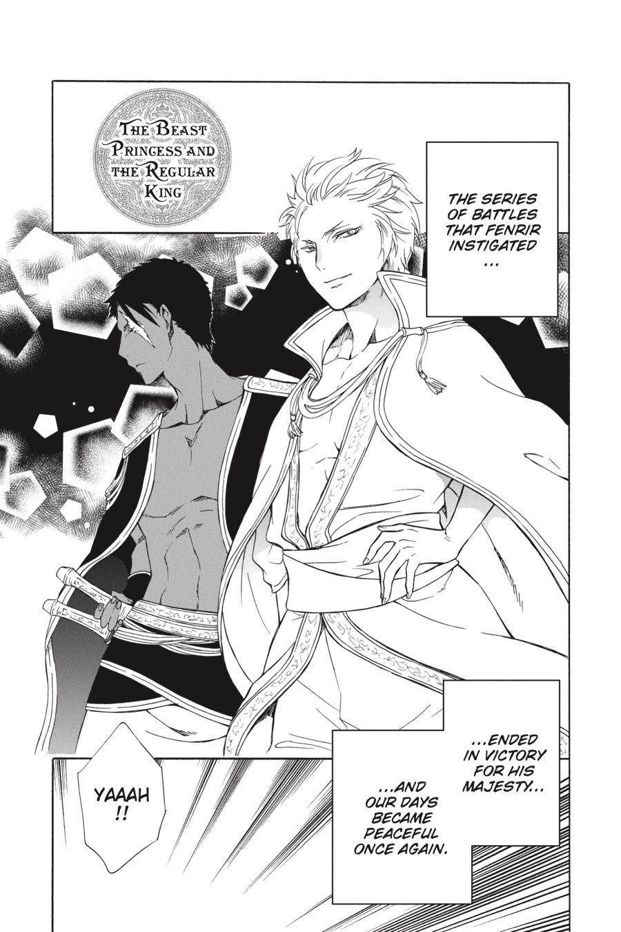 Niehime to Kemono no Ou Chapter 65 page 30 - Chapter 65