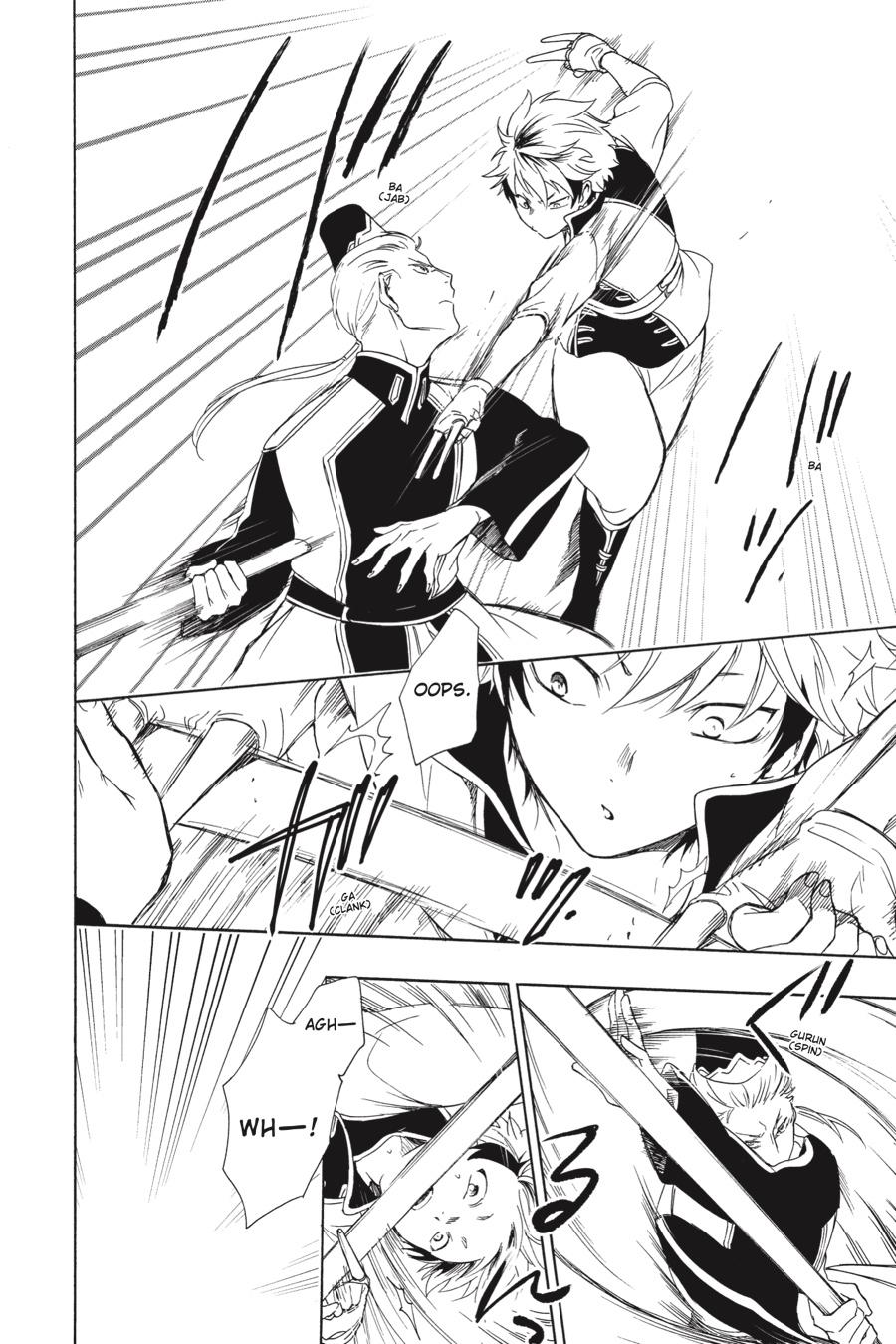 Niehime to Kemono no Ou Chapter 65 page 31 - Chapter 65