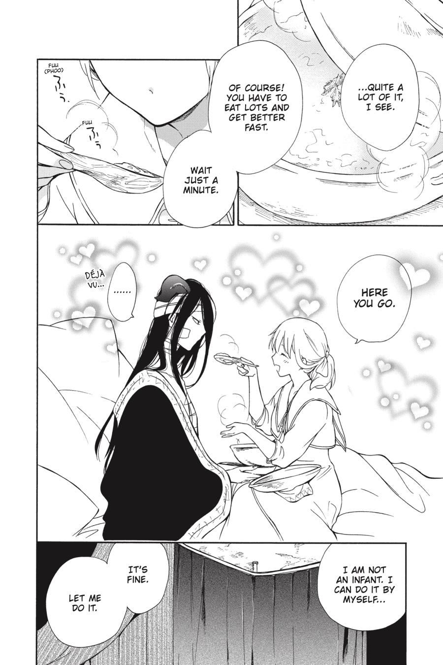 Niehime to Kemono no Ou Chapter 65 page 7 - Chapter 65
