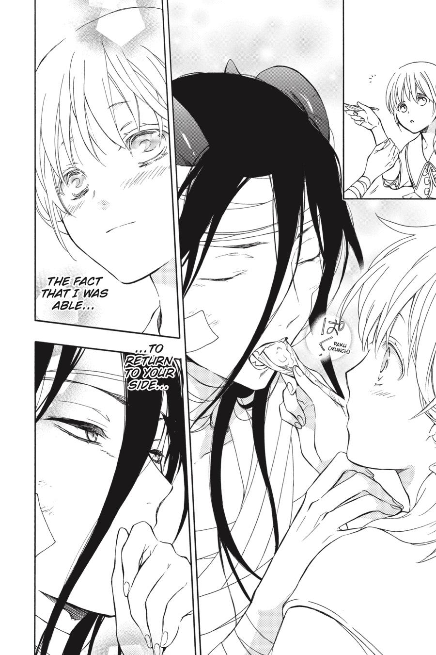 Niehime to Kemono no Ou Chapter 65 page 9 - Chapter 65