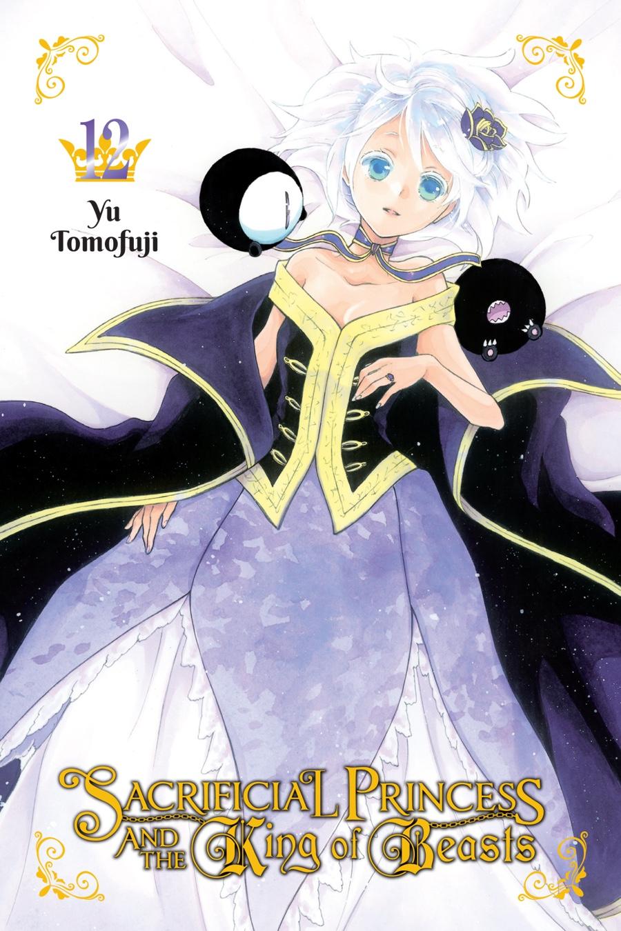 Niehime to Kemono no Ou Chapter 66 page 1 - Chapter 66