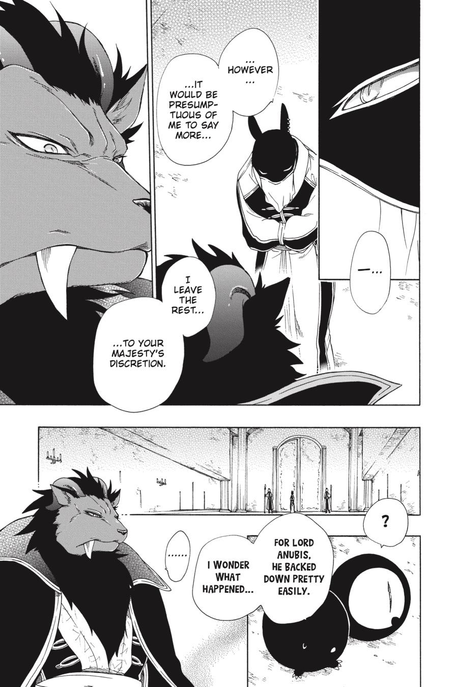 Niehime to Kemono no Ou Chapter 66 page 12 - Chapter 66