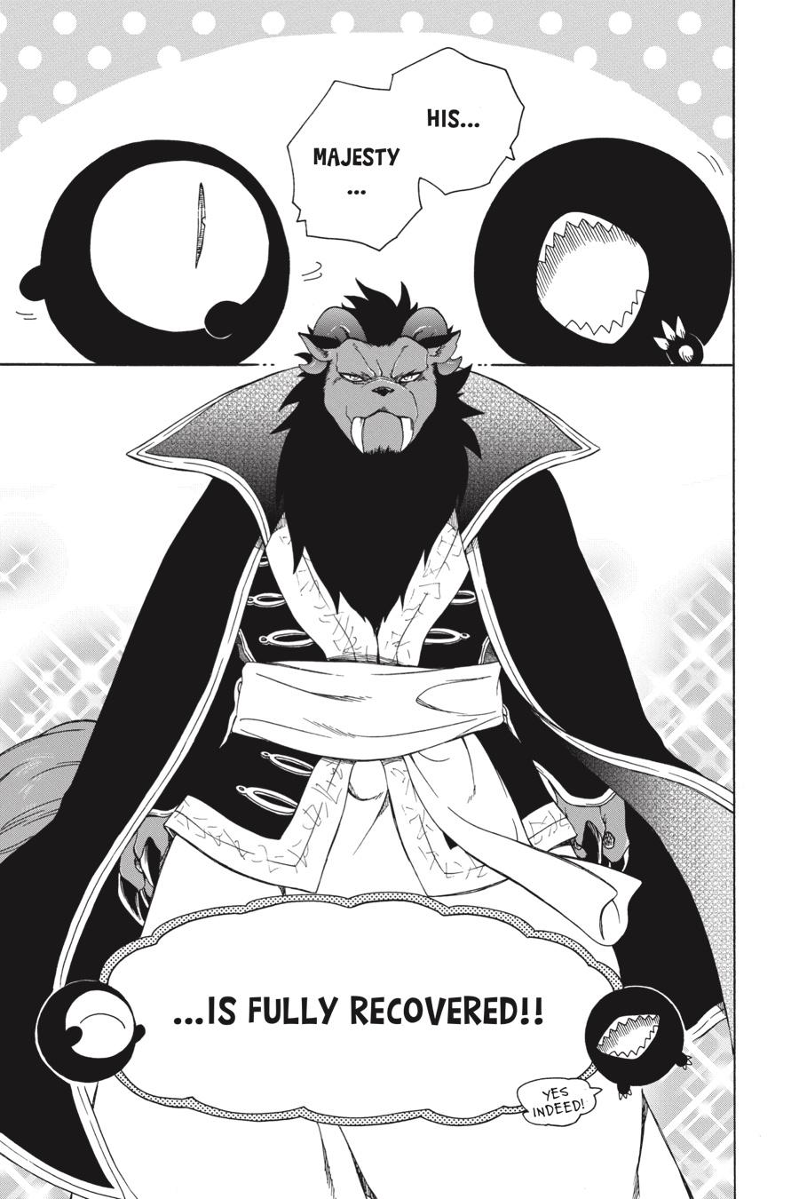 Niehime to Kemono no Ou Chapter 66 page 6 - Chapter 66