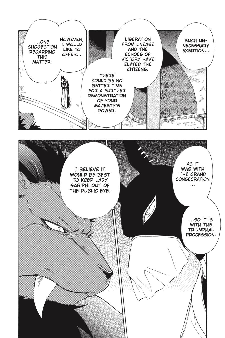 Niehime to Kemono no Ou Chapter 66 page 9 - Chapter 66
