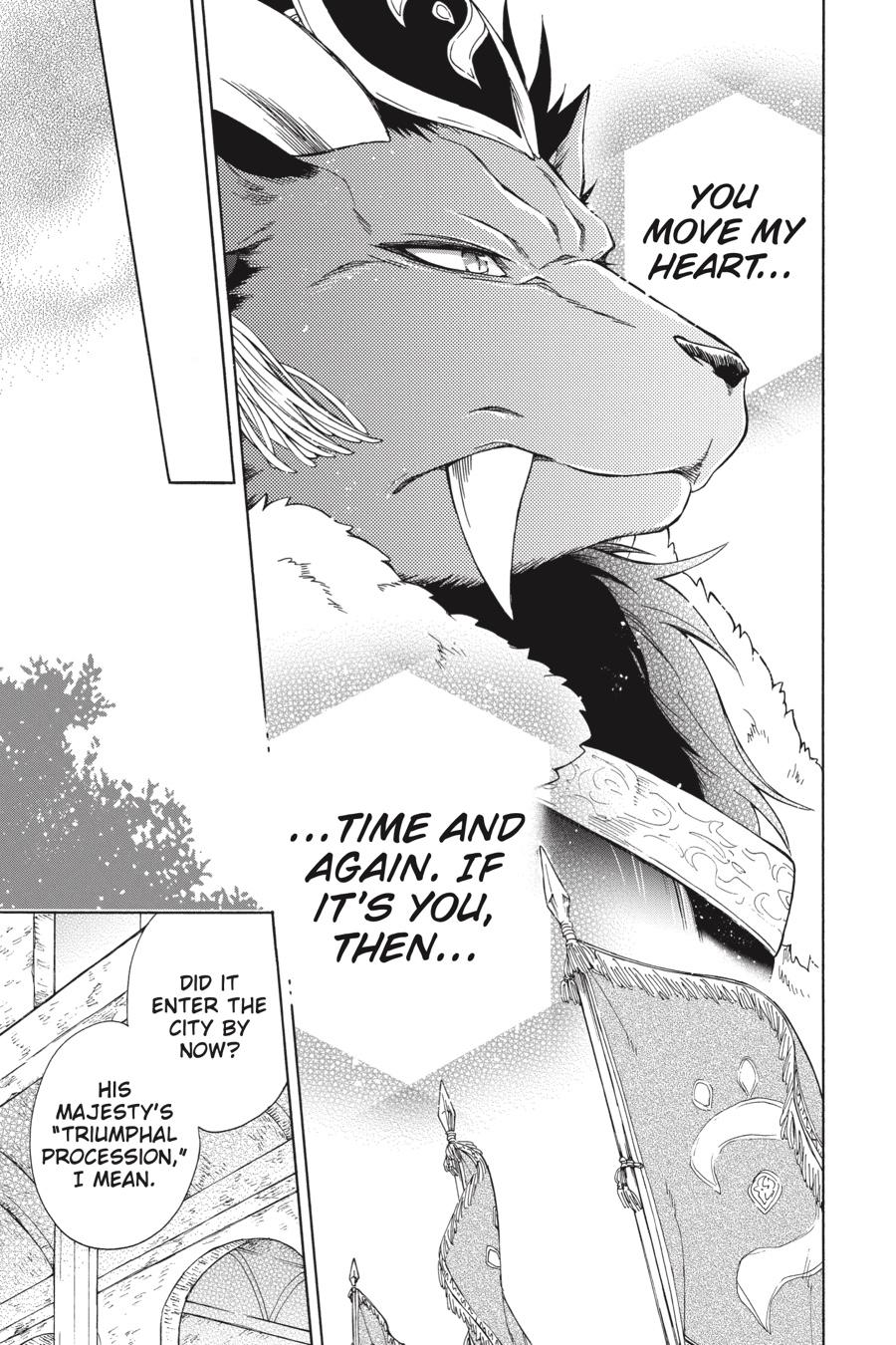 Niehime to Kemono no Ou Chapter 67 page 15 - Chapter 67