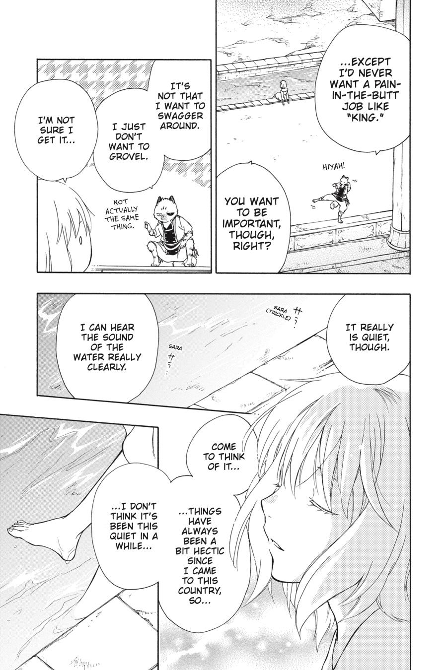 Niehime to Kemono no Ou Chapter 67 page 17 - Chapter 67