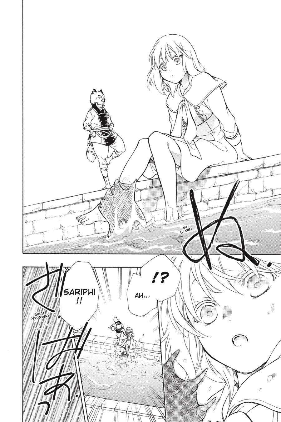 Niehime to Kemono no Ou Chapter 67 page 18 - Chapter 67
