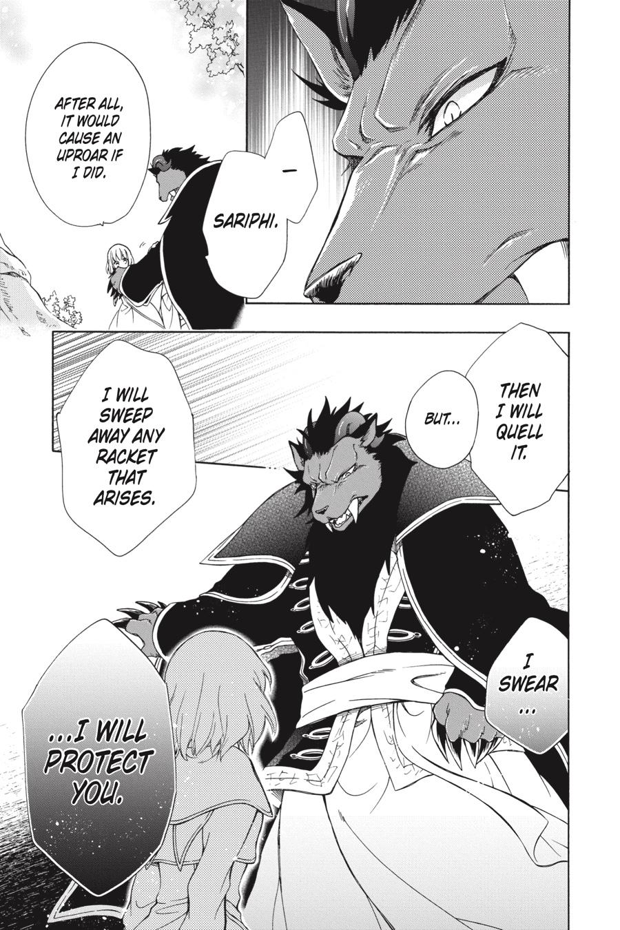 Niehime to Kemono no Ou Chapter 67 page 7 - Chapter 67