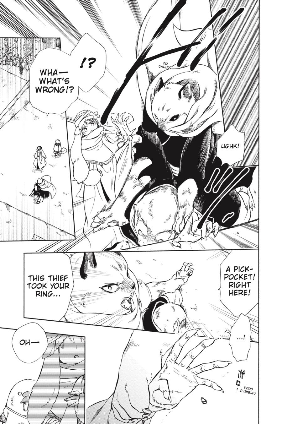 Niehime to Kemono no Ou Chapter 68 page 11 - Chapter 68