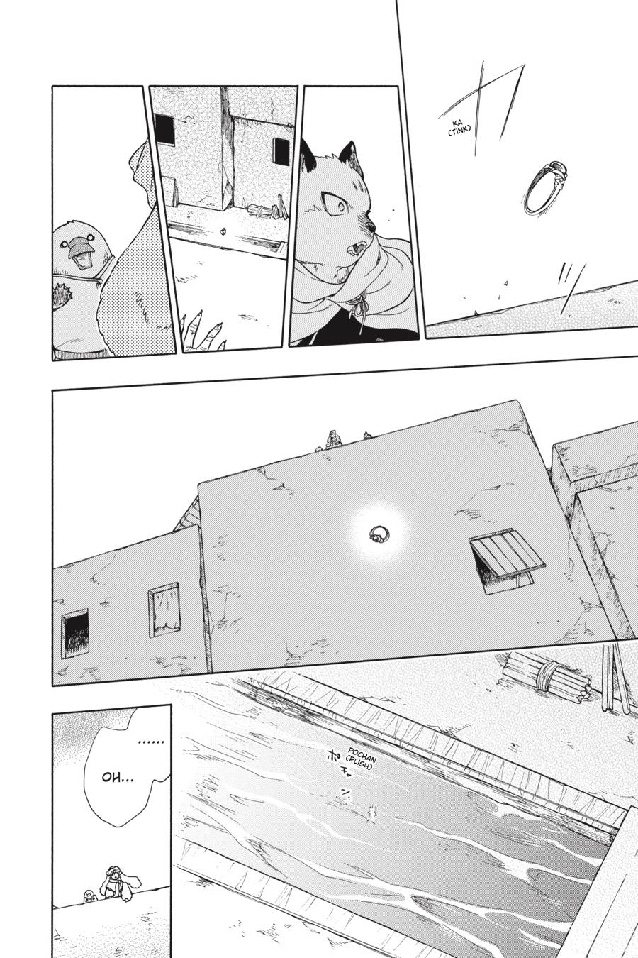 Niehime to Kemono no Ou Chapter 68 page 12 - Chapter 68