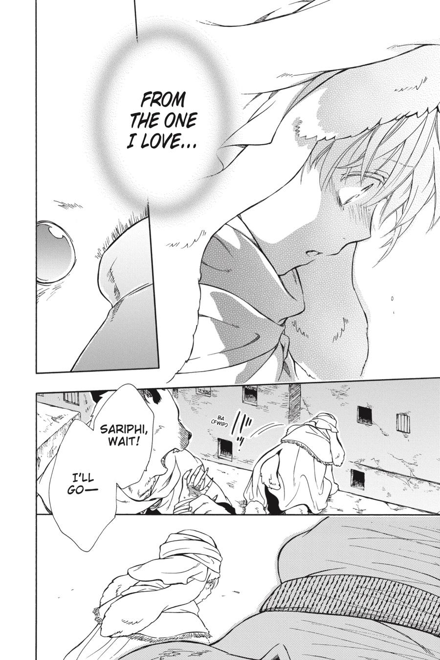 Niehime to Kemono no Ou Chapter 68 page 14 - Chapter 68