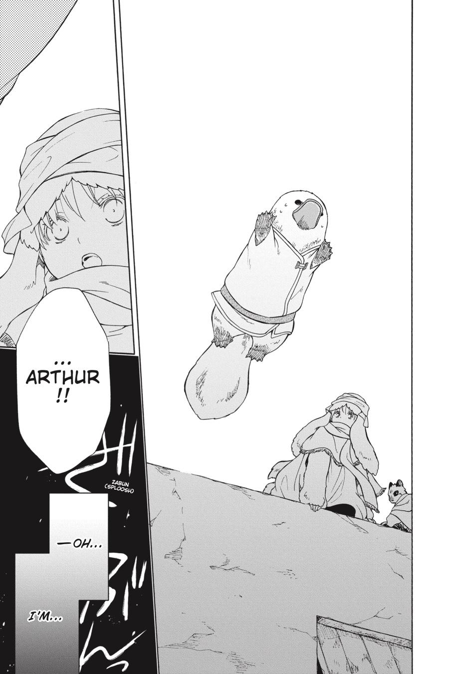 Niehime to Kemono no Ou Chapter 68 page 15 - Chapter 68