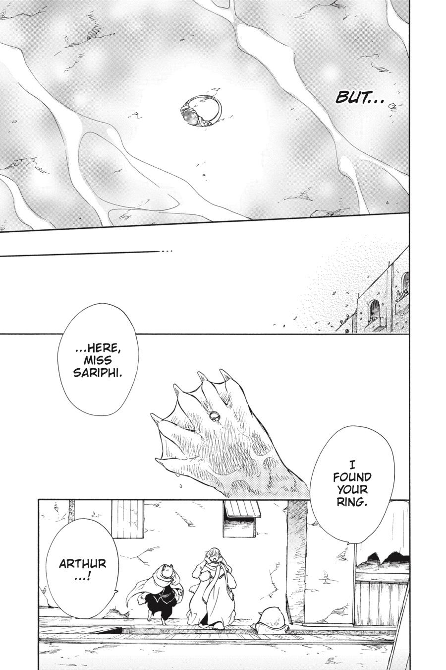 Niehime to Kemono no Ou Chapter 68 page 17 - Chapter 68