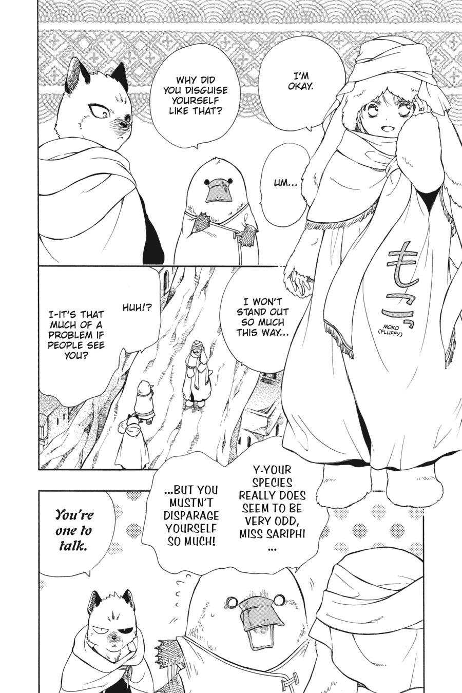 Niehime to Kemono no Ou Chapter 68 page 4 - Chapter 68