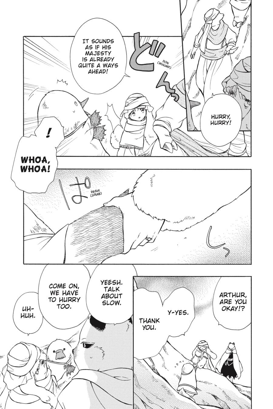 Niehime to Kemono no Ou Chapter 68 page 5 - Chapter 68