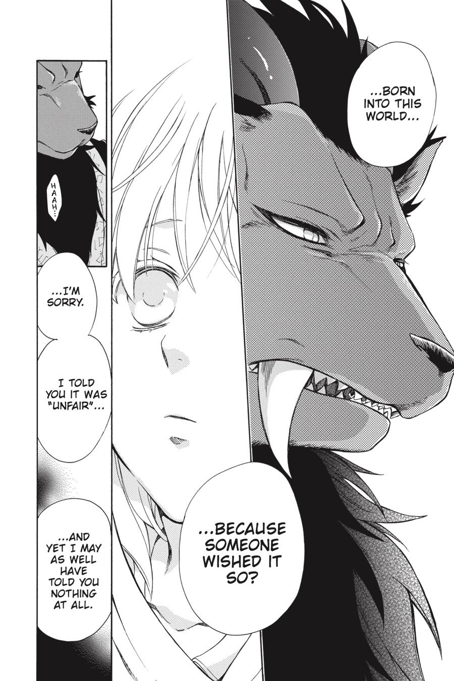 Niehime to Kemono no Ou Chapter 69 page 18 - Chapter 69