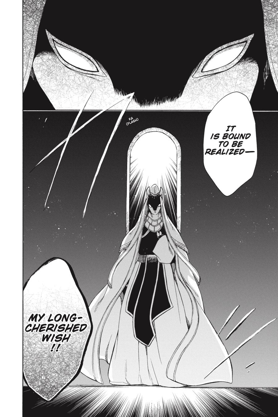 Niehime to Kemono no Ou Chapter 69 page 32 - Chapter 69