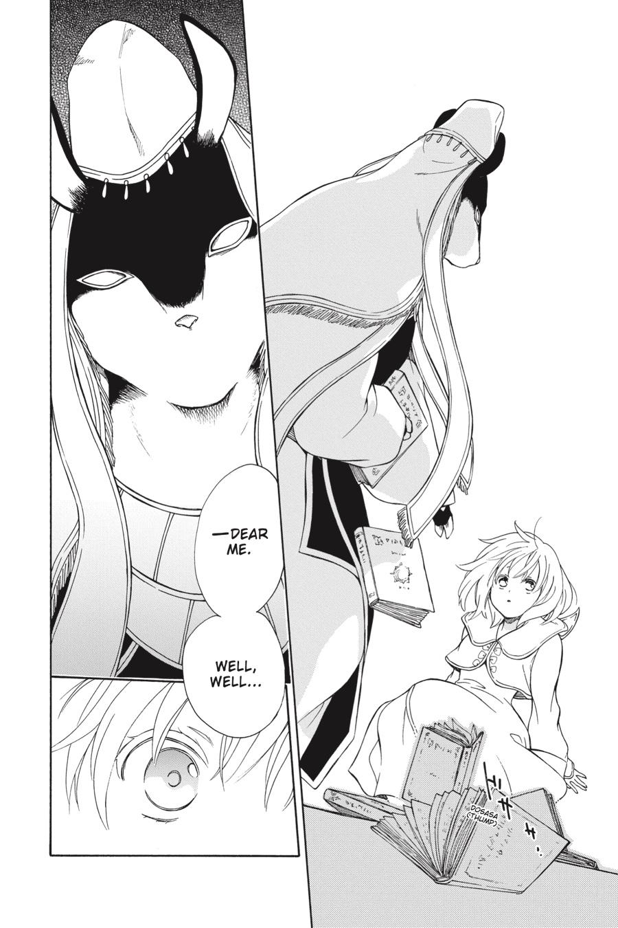 Niehime to Kemono no Ou Chapter 69 page 6 - Chapter 69