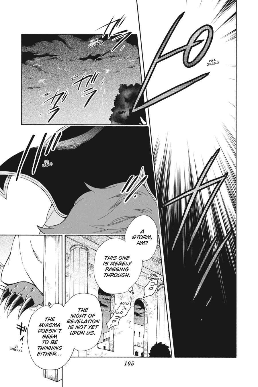 Niehime to Kemono no Ou Chapter 69 page 9 - Chapter 69