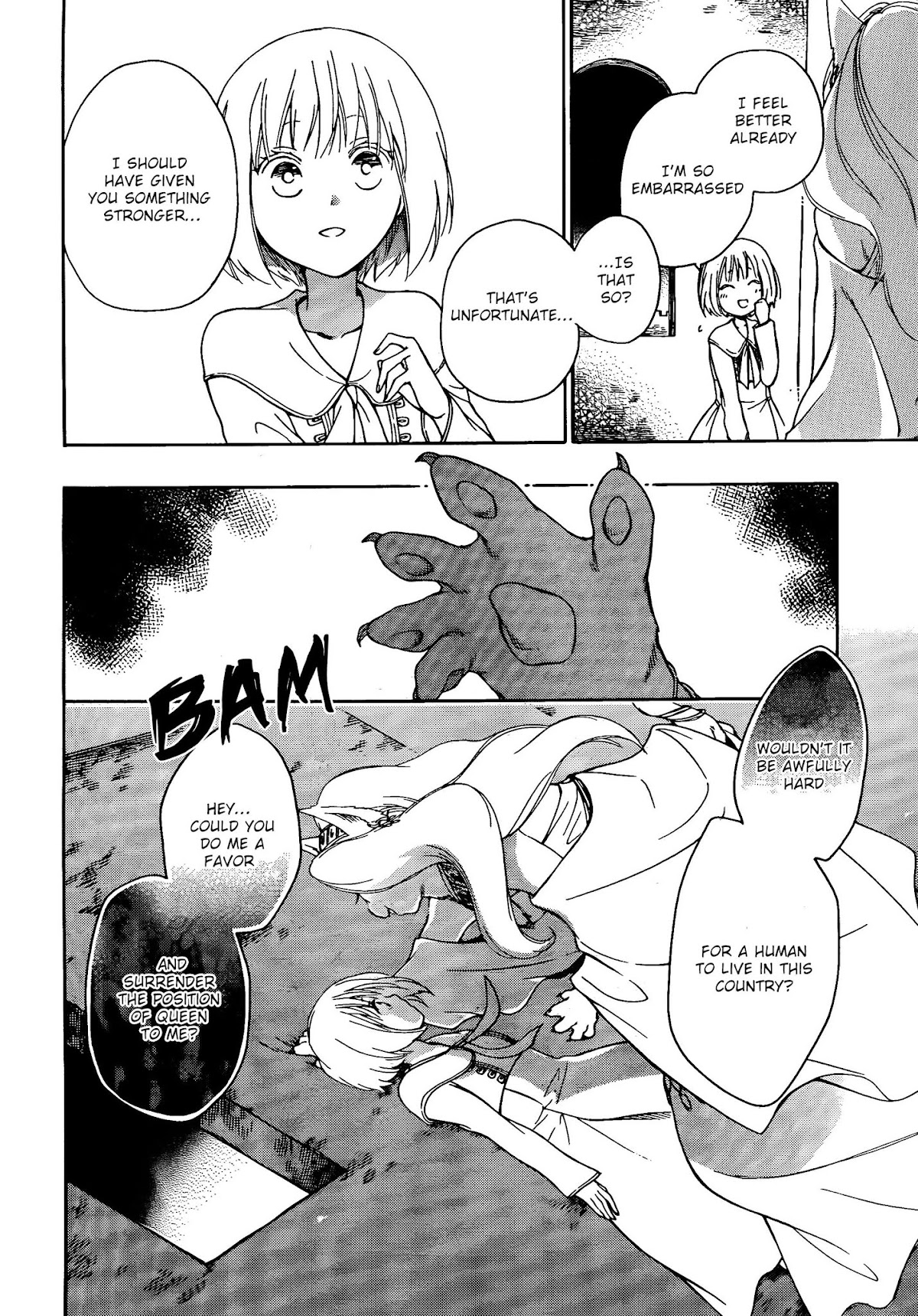 Niehime to Kemono no Ou Chapter 7 page 12 - Chapter 7