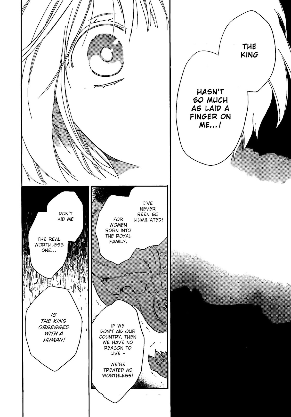 Niehime to Kemono no Ou Chapter 7 page 14 - Chapter 7