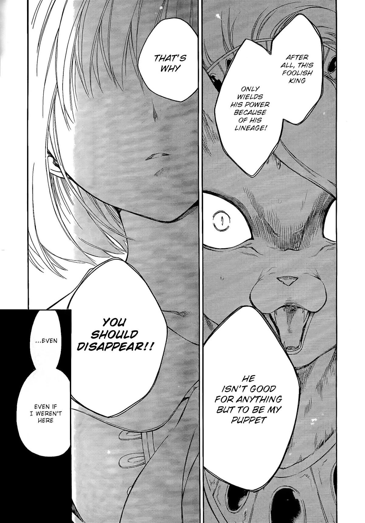 Niehime to Kemono no Ou Chapter 7 page 15 - Chapter 7