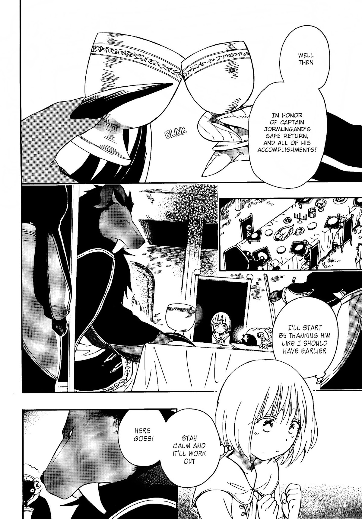 Niehime to Kemono no Ou Chapter 7 page 2 - Chapter 7