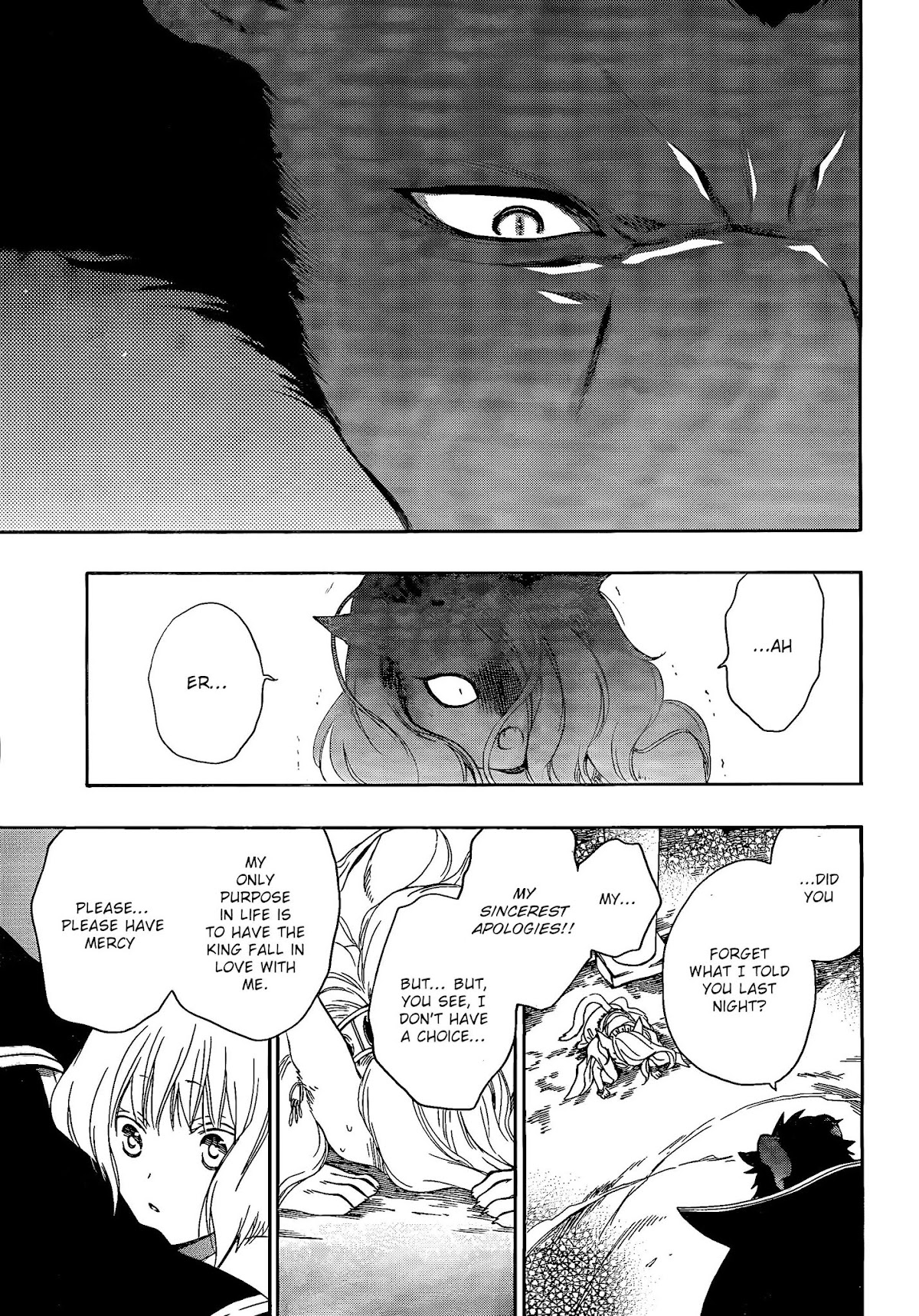 Niehime to Kemono no Ou Chapter 7 page 21 - Chapter 7