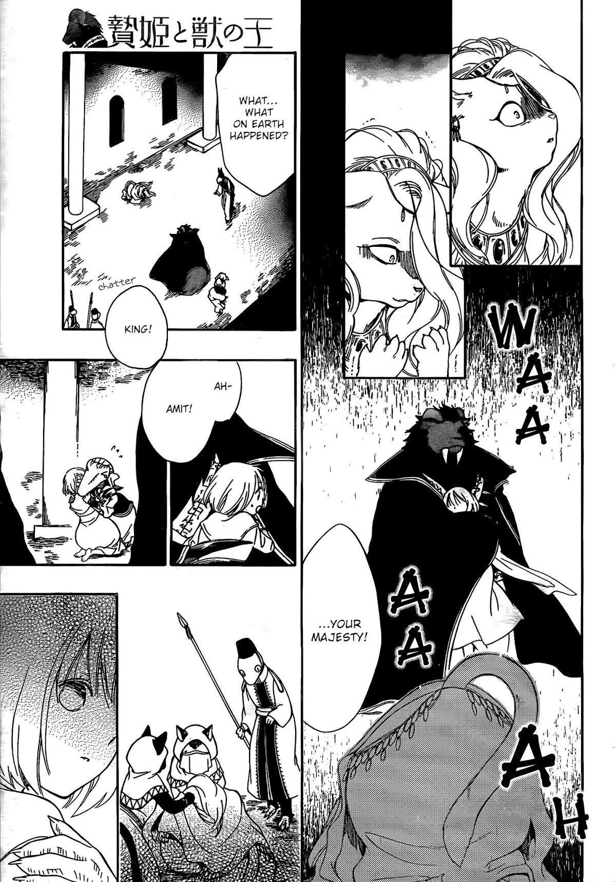 Niehime to Kemono no Ou Chapter 7 page 23 - Chapter 7
