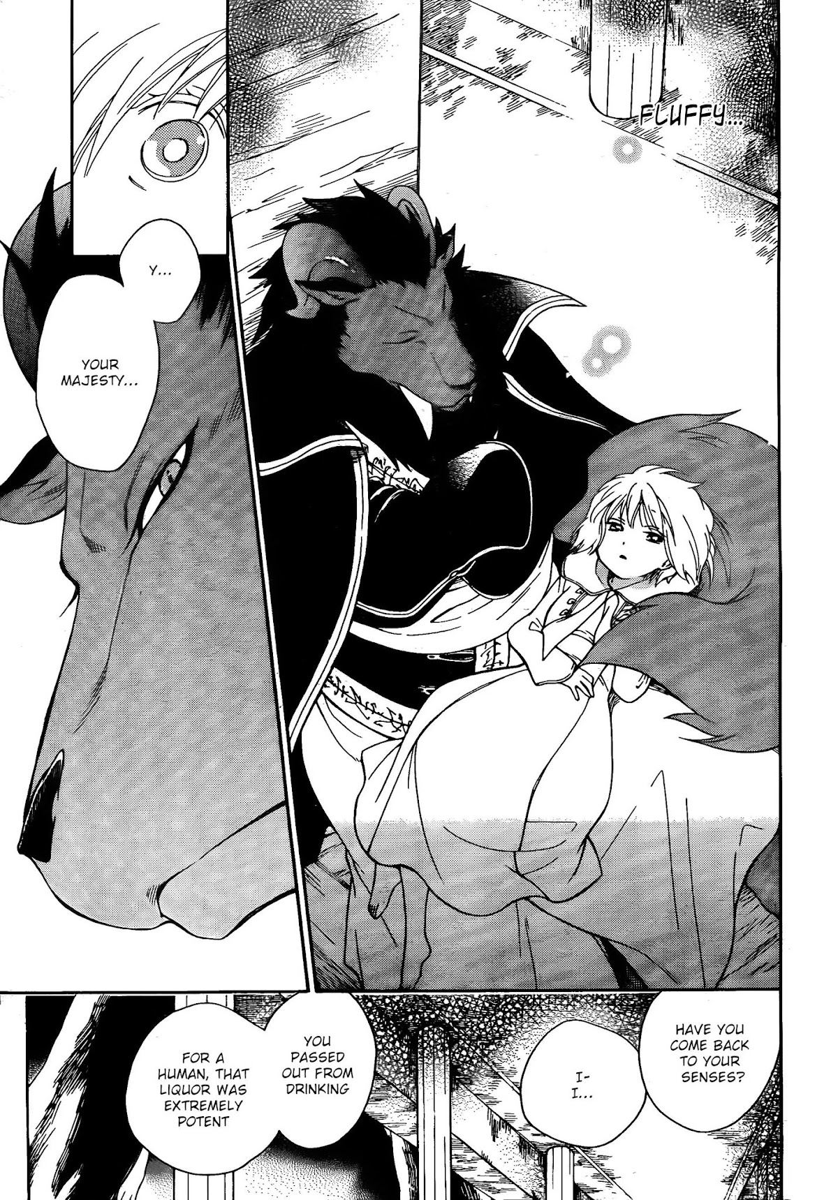 Niehime to Kemono no Ou Chapter 7 page 5 - Chapter 7