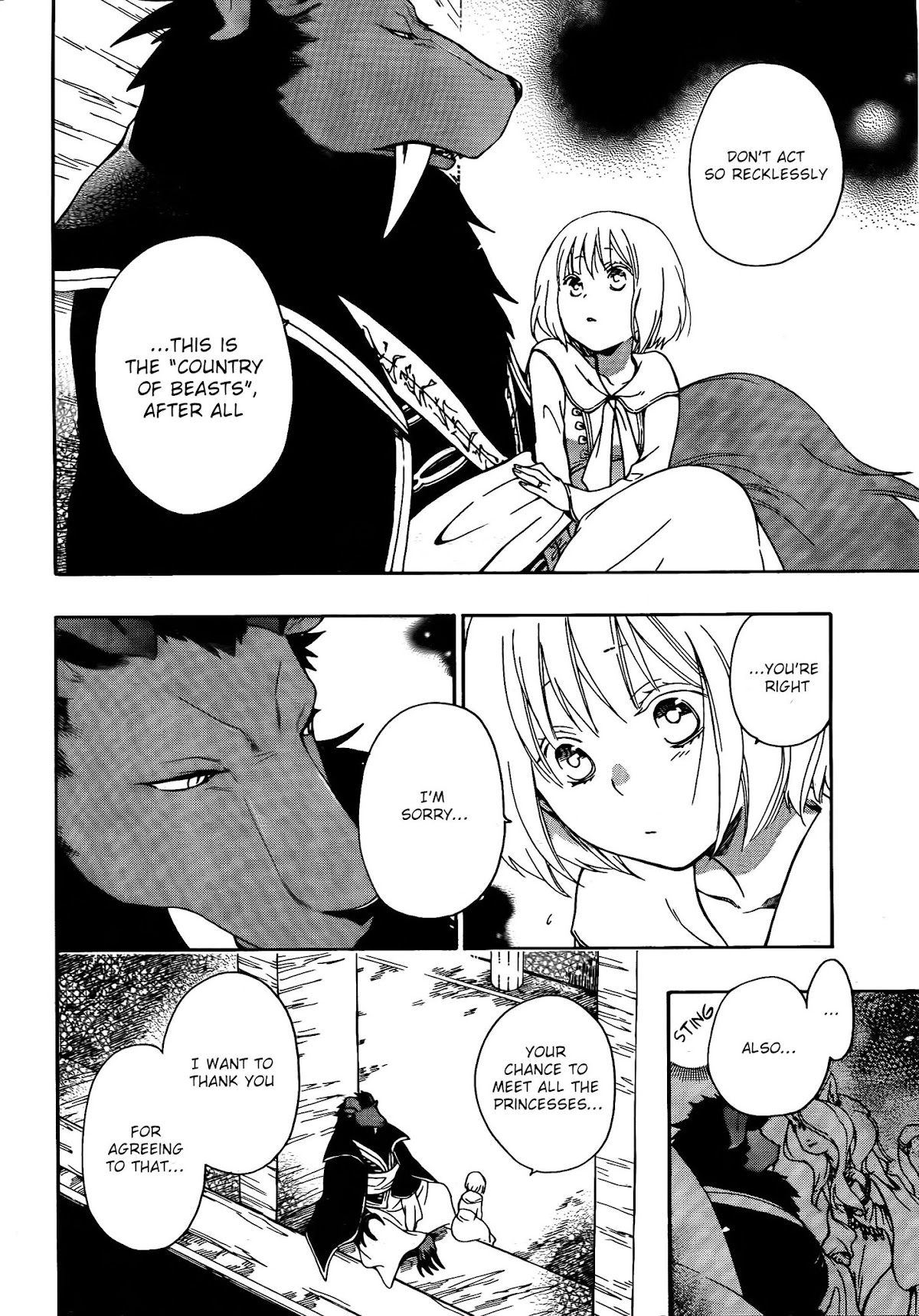 Niehime to Kemono no Ou Chapter 7 page 6 - Chapter 7