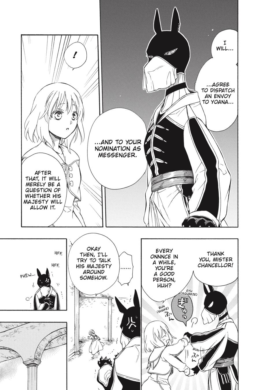 Niehime to Kemono no Ou Chapter 70 page 15 - Chapter 70